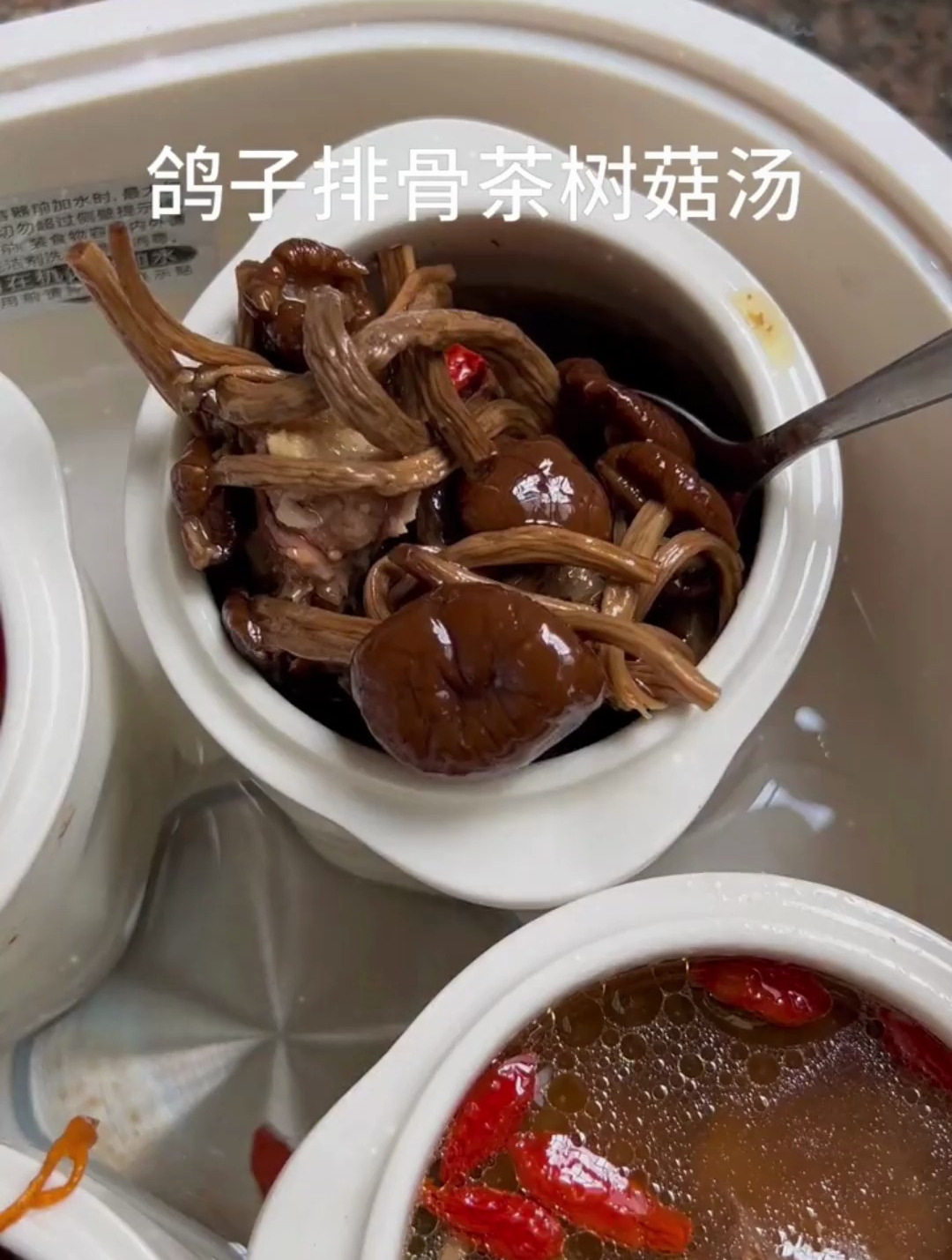 做了个我们江西人最爱喝的,南昌瓦罐汤