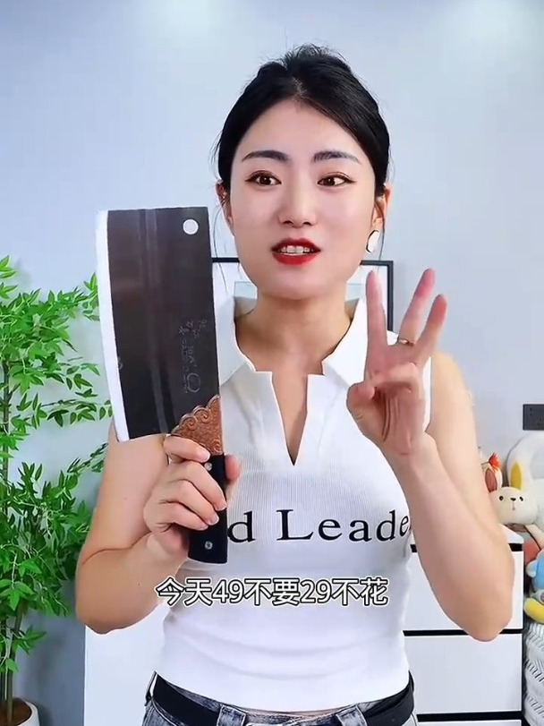 不锈钢中式手工超快家用厨师专用菜刀切肉切菜