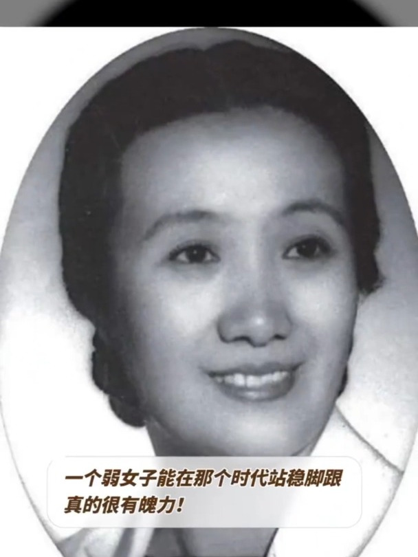 1935年,杜月笙带人去锦江川菜馆吃饭……