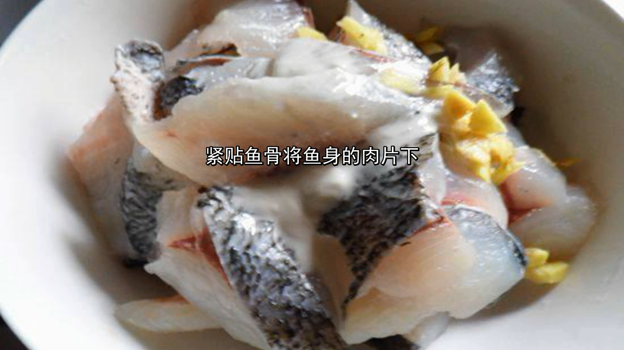 美食严选:糟煨带鱼,麻辣水煮鱼,青椒炒肉丝,芝麻红薯豆沙饼