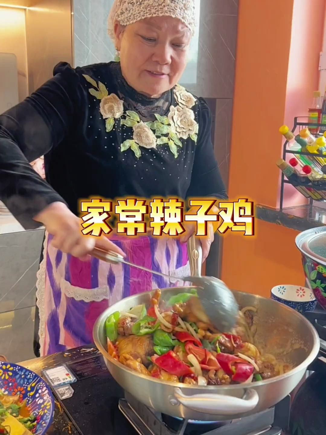 家常辣子鸡和冻豆腐炒青菜