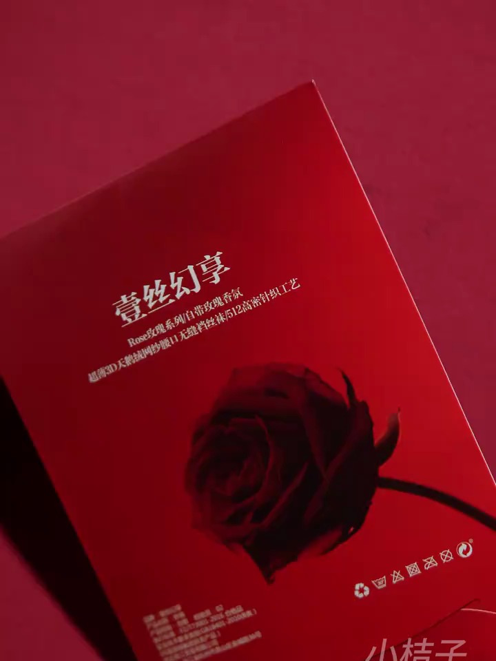 3D哑光天鹅绒 天鹅绒 今天穿什么 丝袜推荐