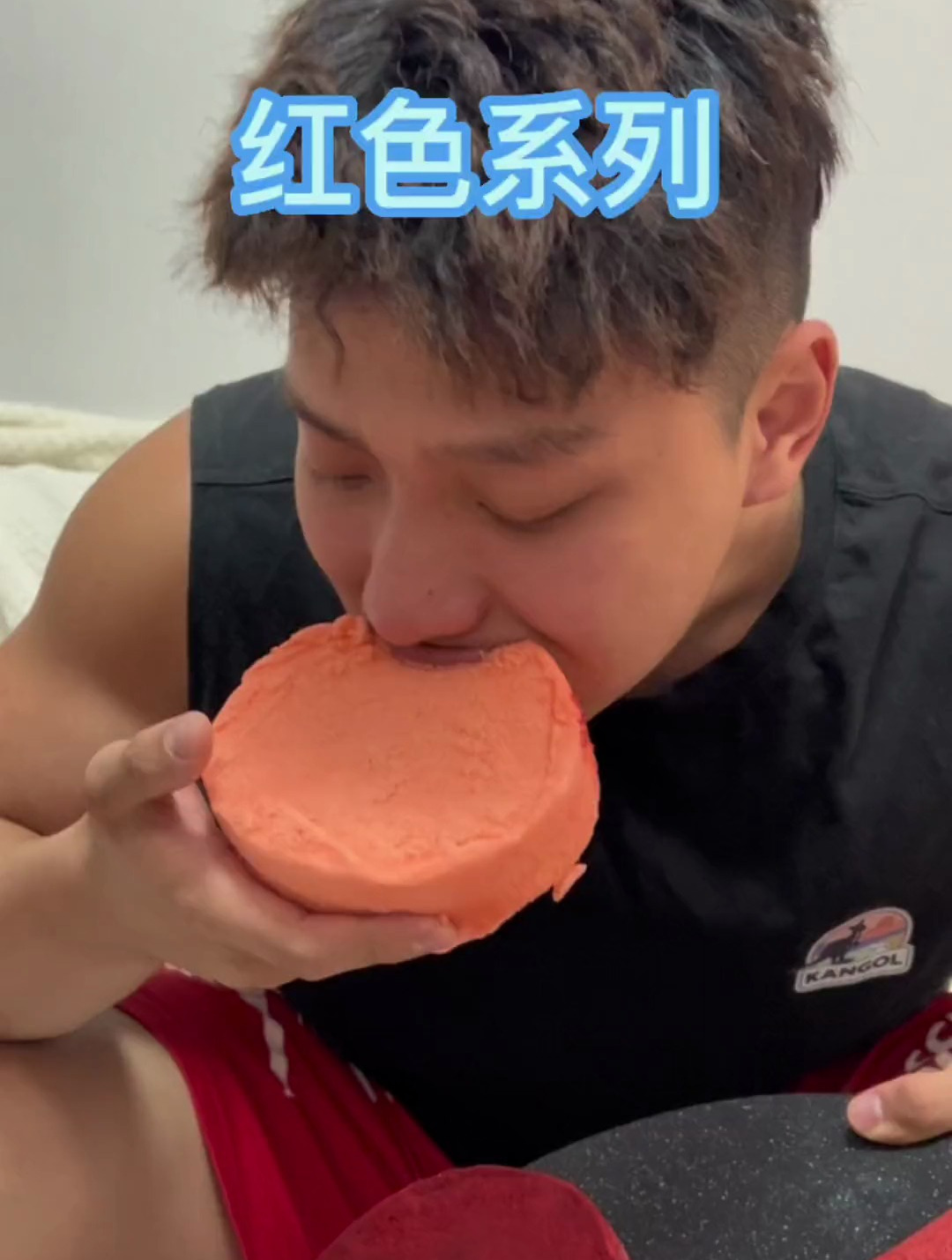 猛男的蛋糕就应该是粉色的