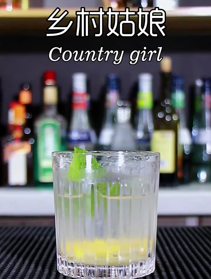 经典鸡尾酒乡村姑娘,做法简单,是很多巴西球员的挚爱
