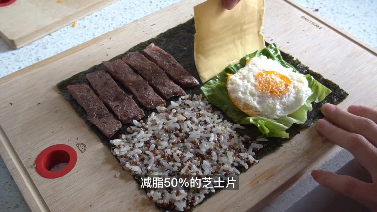 低碳减脂餐!火爆的折叠紫菜包饭!做法简单超好吃!