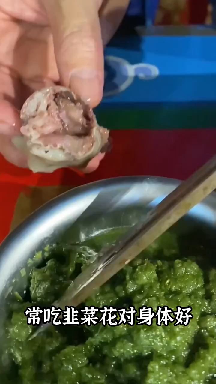 家乡的味道 韭菜花 内蒙古韭菜花 韭菜花