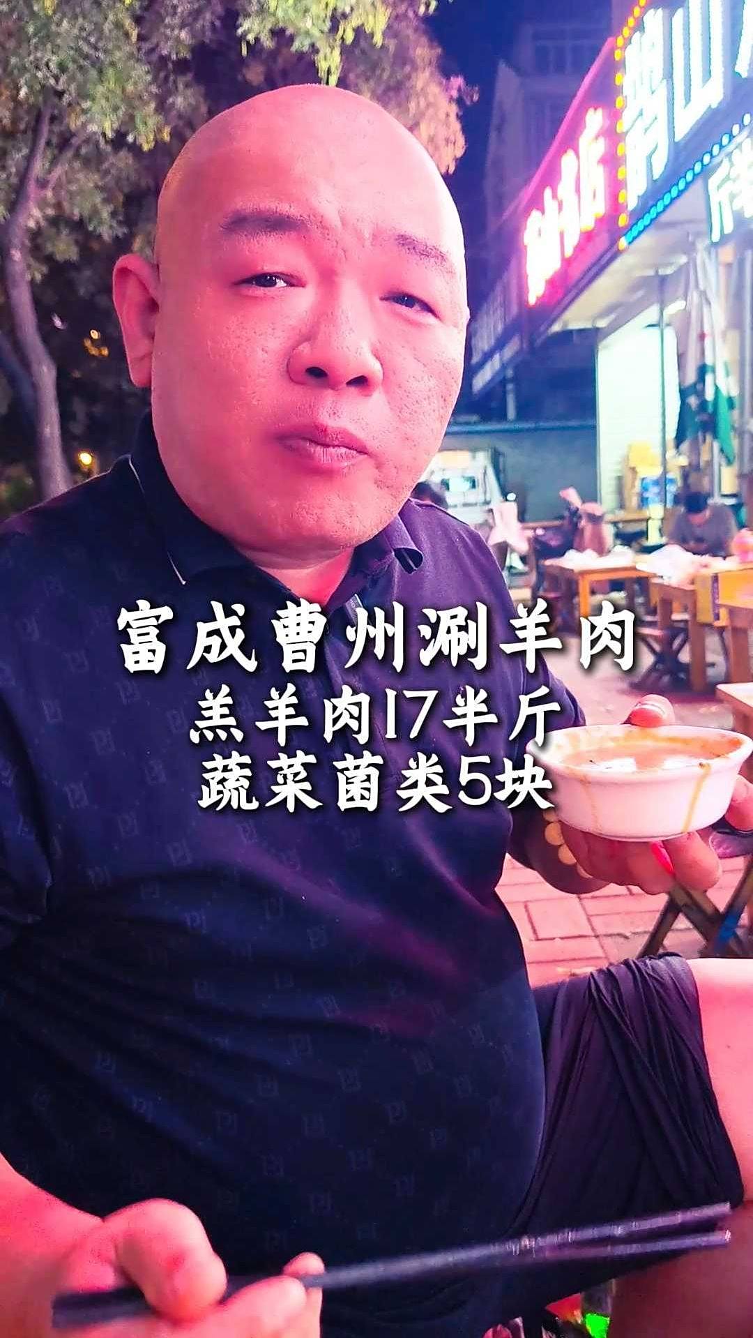 抗日胜利80周年必须和兄弟们喝一杯！