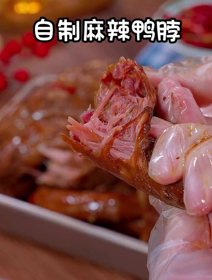 教你在家做好吃的麻辣鸭脖