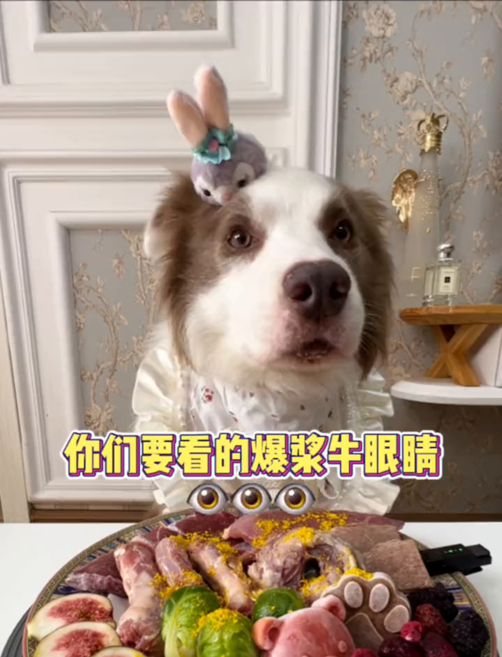 瞧一瞧,新鲜出炉的爆浆牛眼肉来啦!