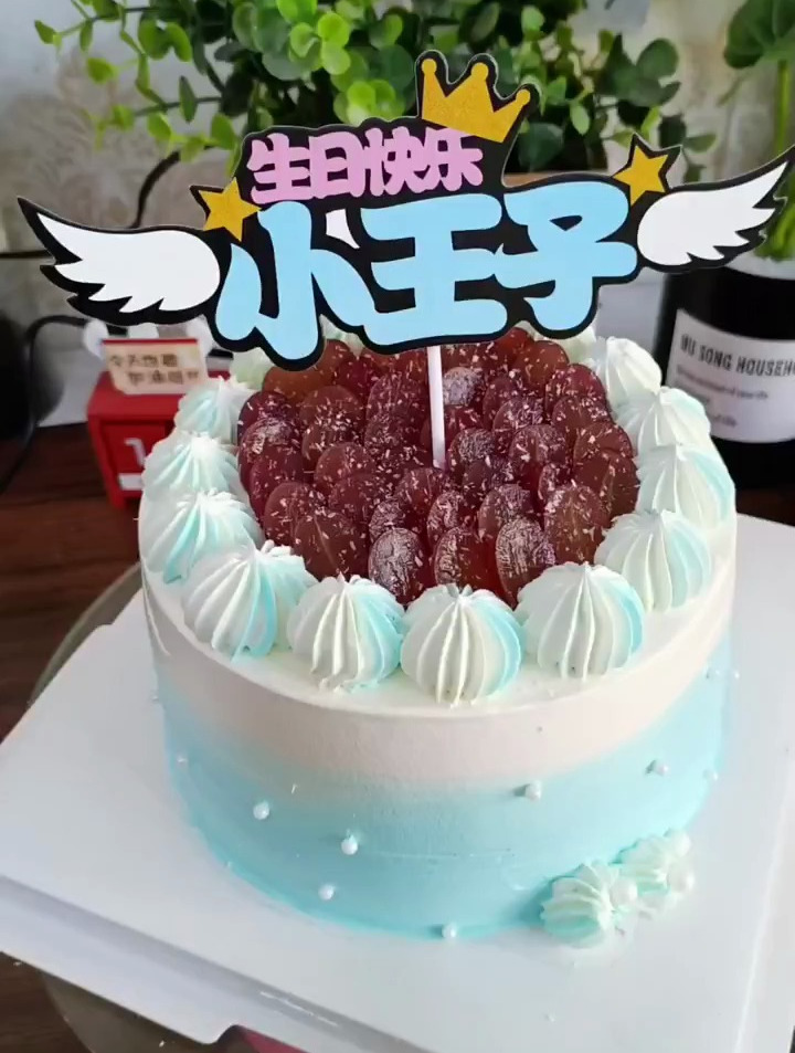认真做蛋糕中~自制生日蛋糕
