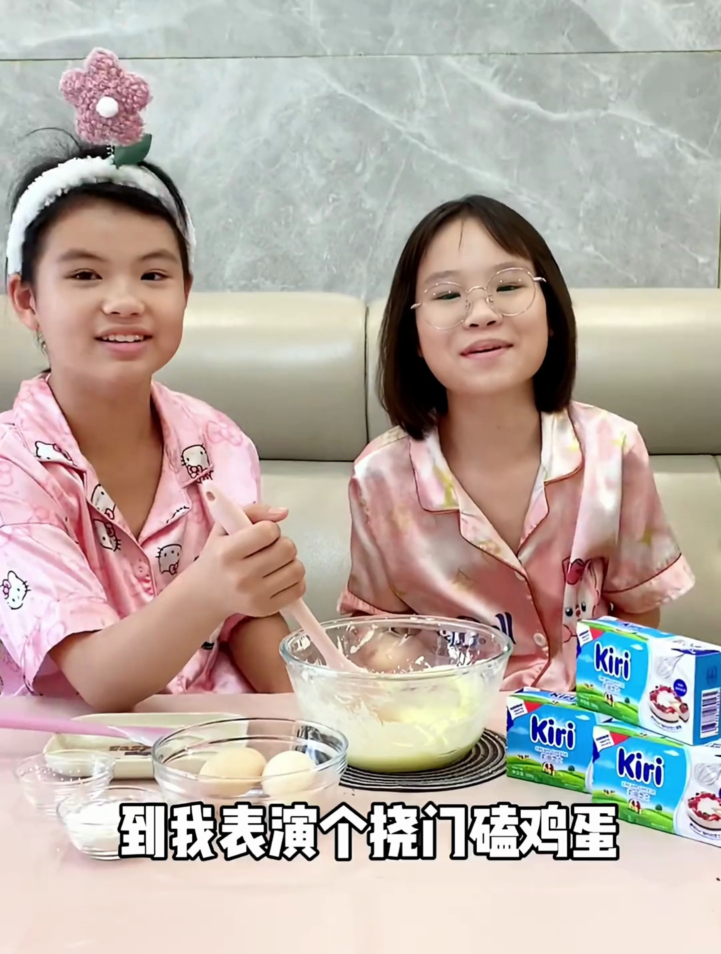 给妈妈做个巴斯克蛋糕下午茶