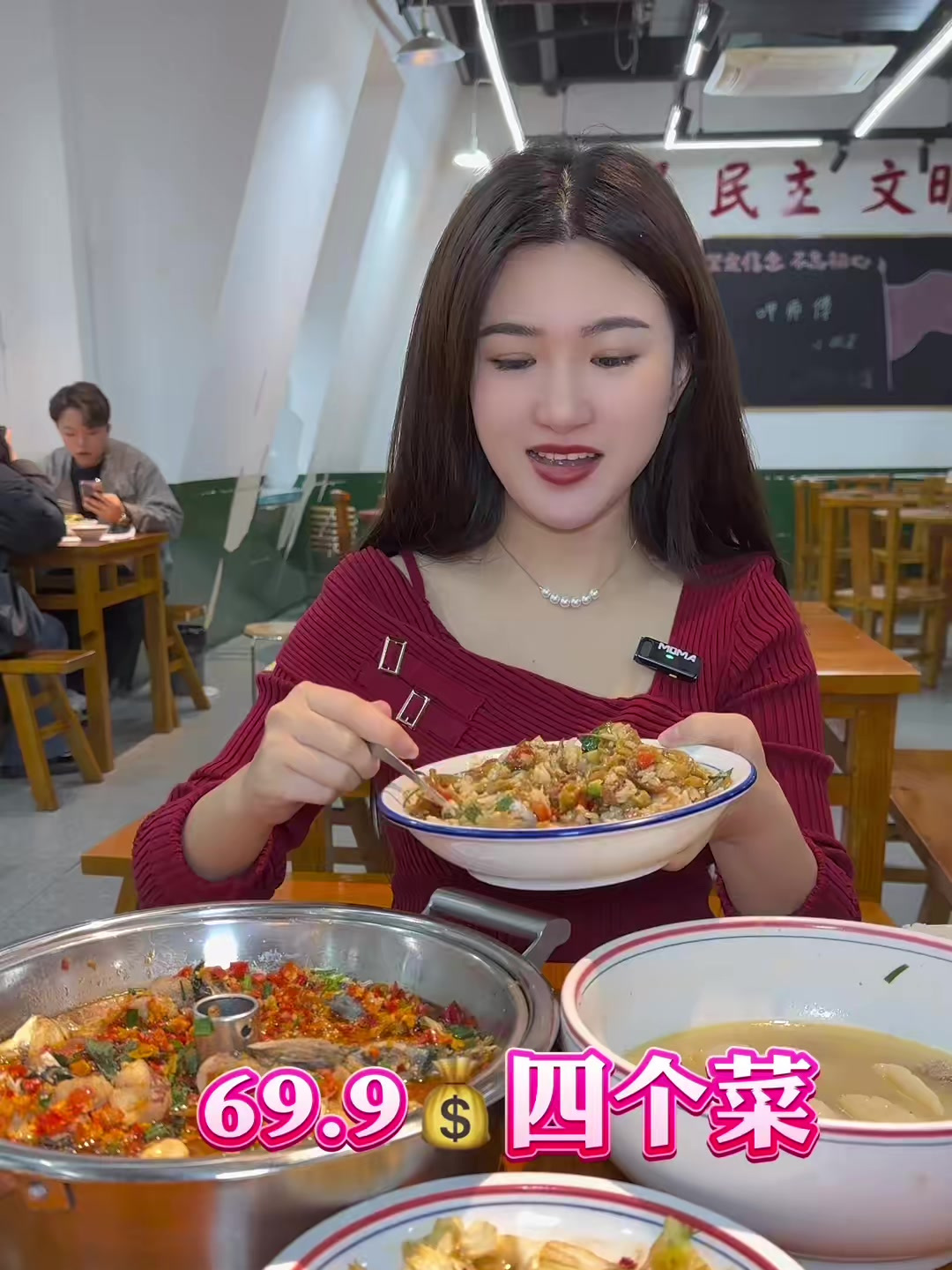 麓谷打工人的干饭食堂 呷师傅小碗菜就是了