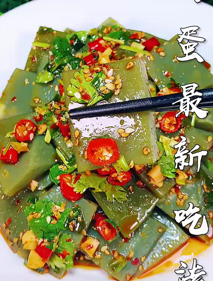 鸡蛋的最新吃法!
