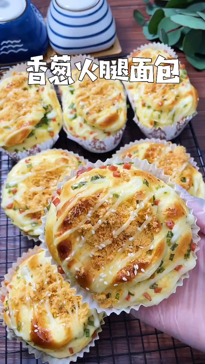 超级松软的香葱火腿面包
