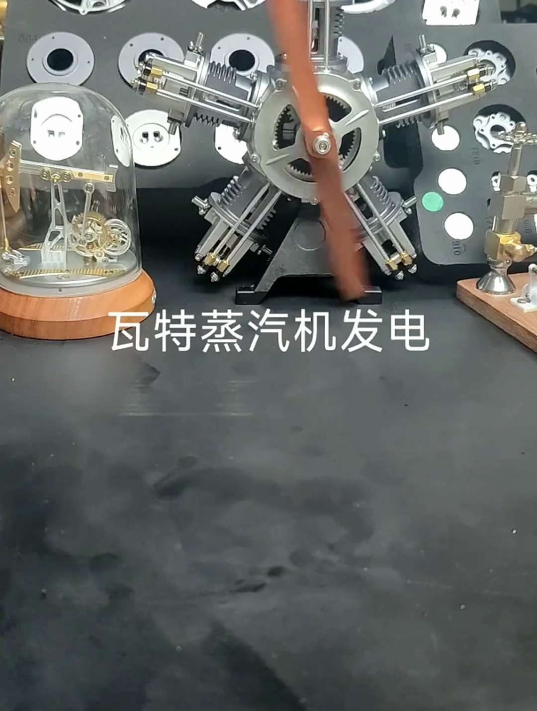 瓦特改良蒸汽机直接带动工业革命发展,这不是普通的玩具