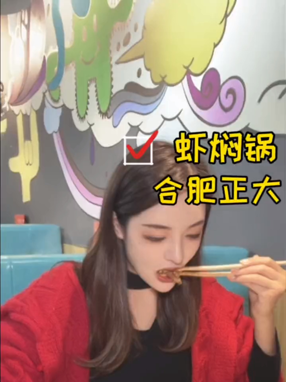 鲜虾,凤爪,牛肉丸,黄金蛋饺焖锅!