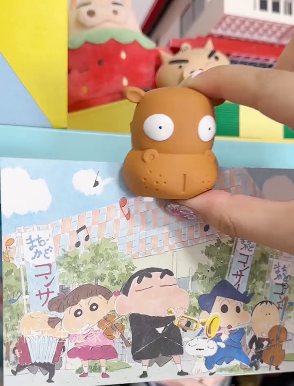 星星王子蜡笔小新