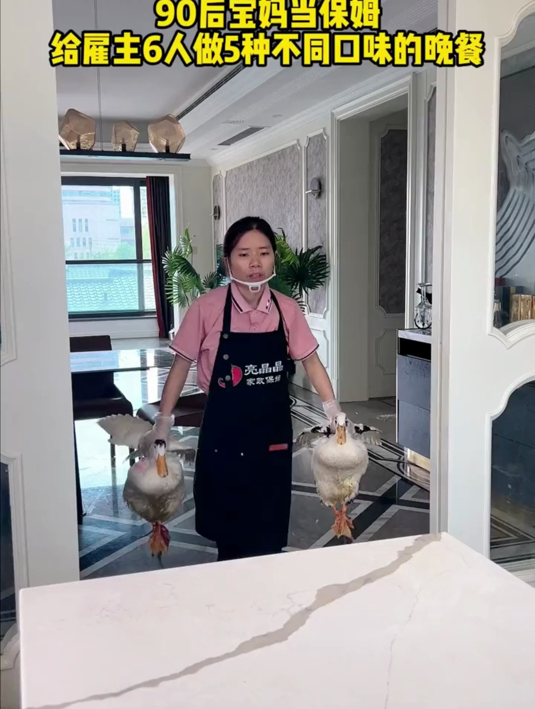 今晚给老板做5种味道的鸭:竹香老鸭汤+麻辣啤酒鸭+飘香卤鸭货