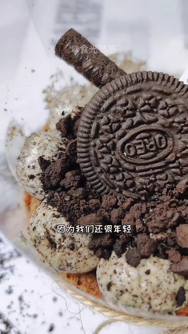 小朋友超爱吃的奥利奥奶油裸蛋糕,不用抹面零基础可学哟～找我教你呀!