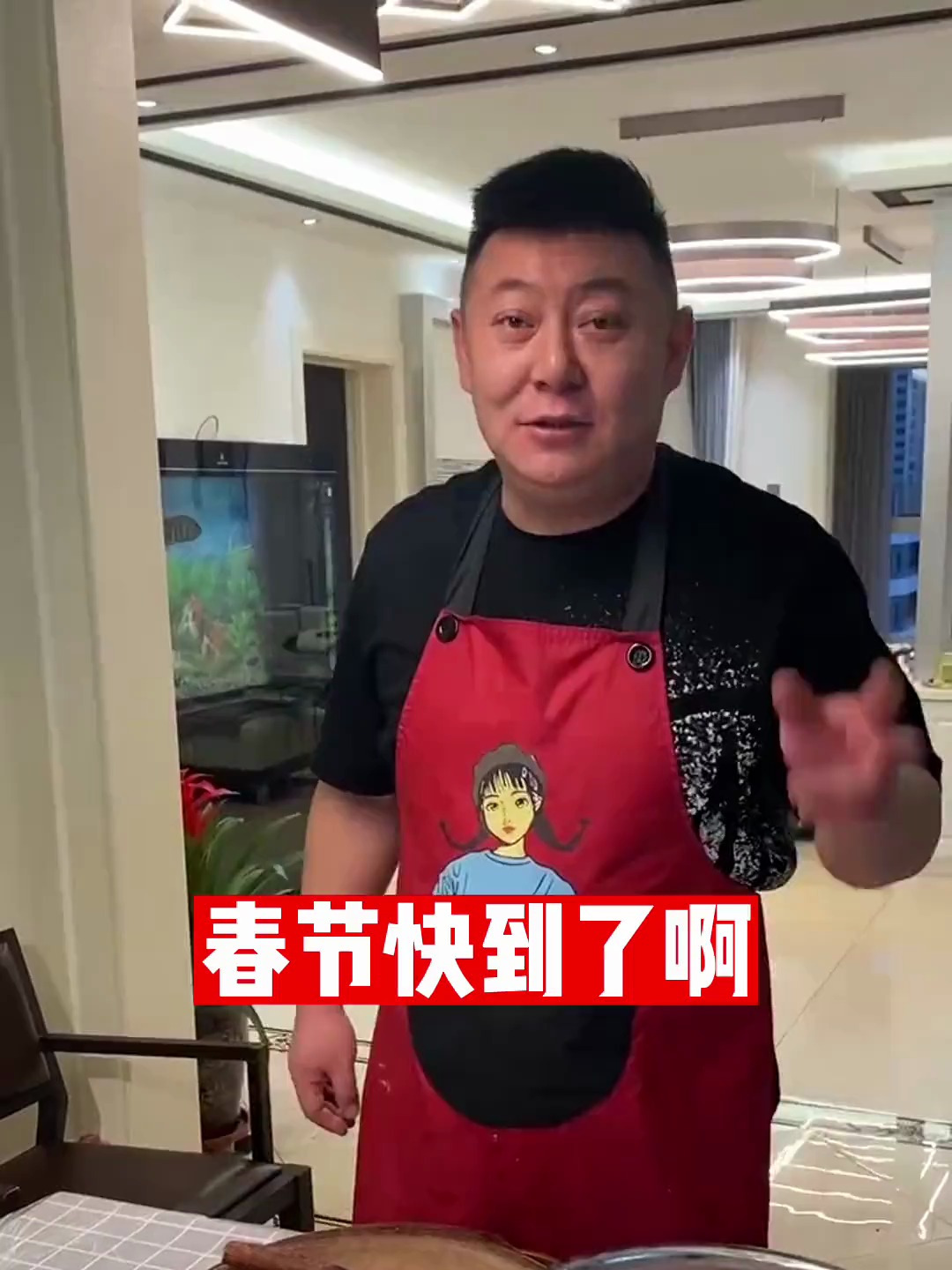 烧猪肉扒肉条 大年三十餐桌上一定要有的菜