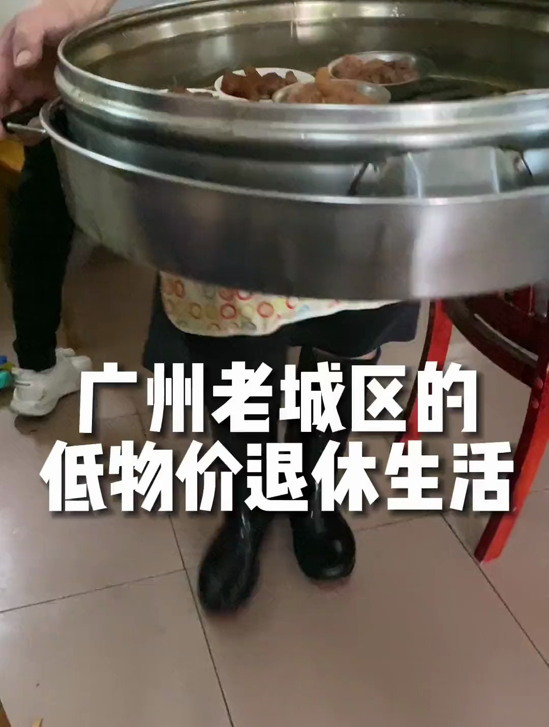 其实情侣约会的成本真的不高,例如去吃个位数的平价早茶哈哈。