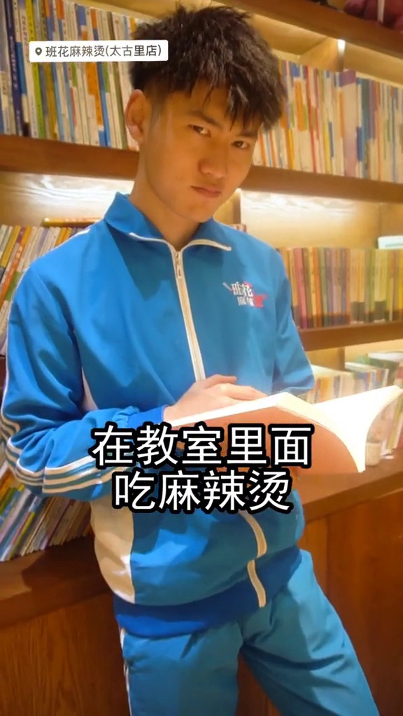 如果再一次和当年的班花相遇,你会对她说些什么呢