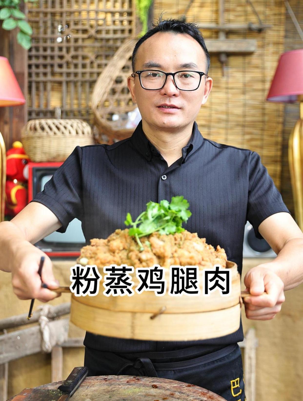 喜欢吃粉蒸系列的,来试试这道粉蒸鸡,鸡肉软嫩入味哦 粉蒸鸡