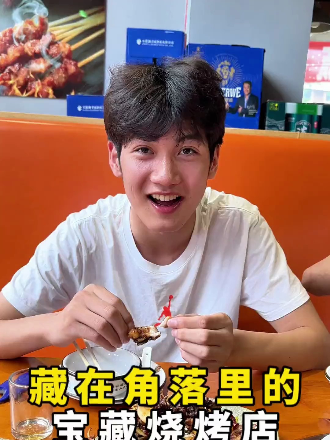 大骨头,油边,干巴肉,辣炒鸡架,麻辣鸡头必须点的