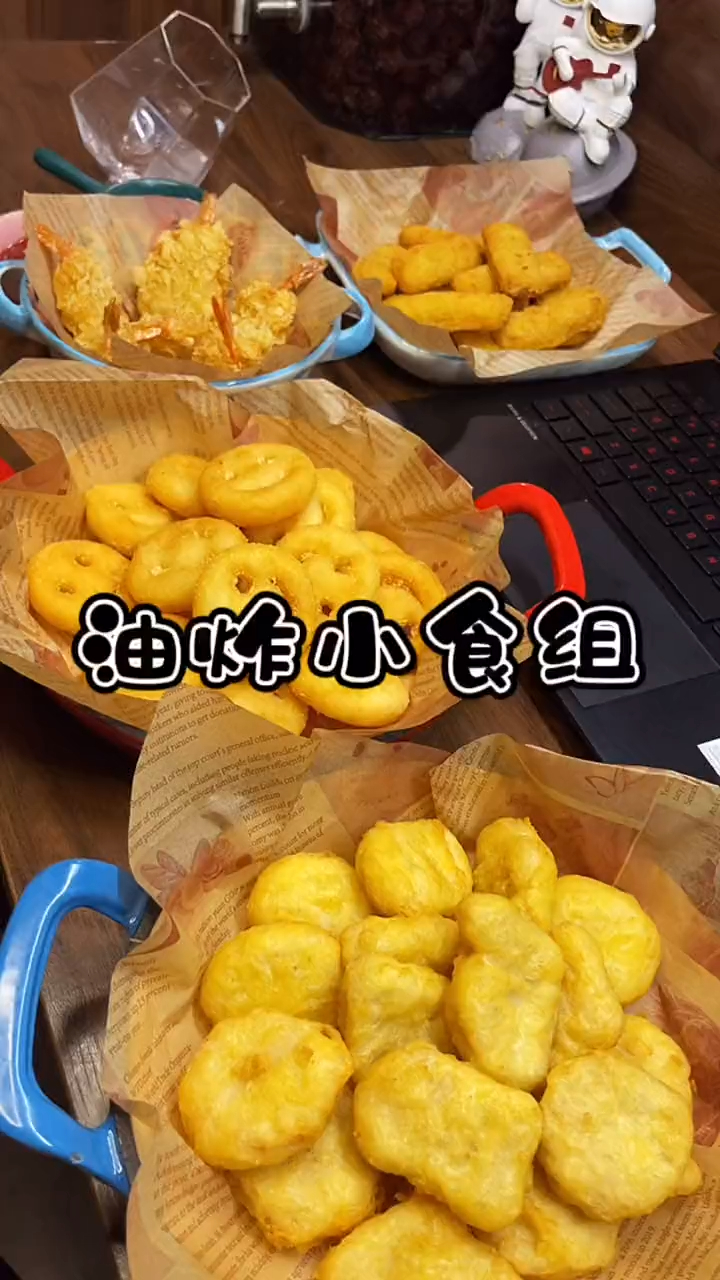 万物皆可天妇罗!