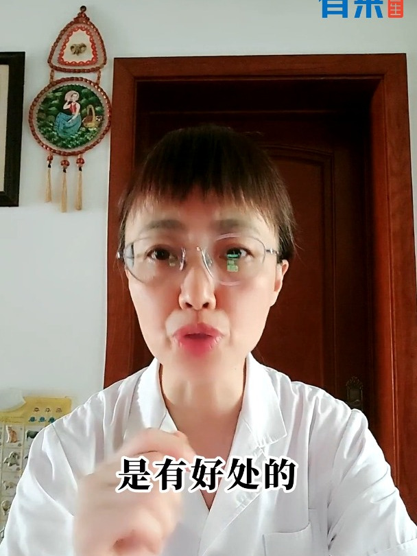 「化疗饮食」化疗期间提升白细胞的食物推荐!