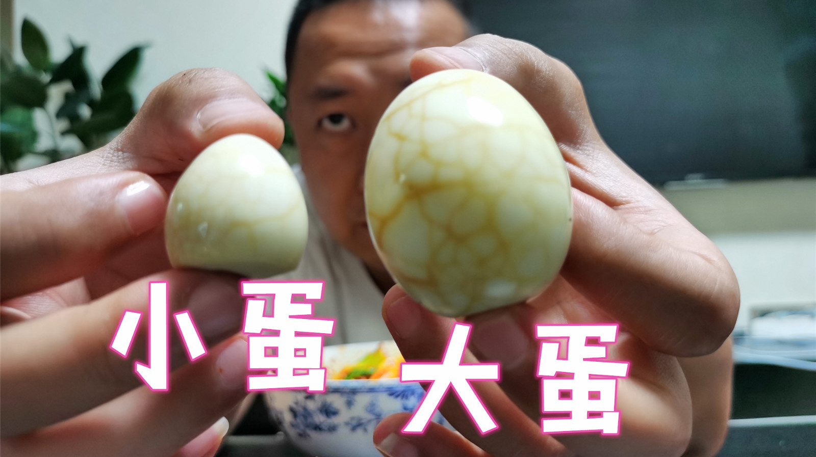 茶叶蛋配上油泼辣子面,这一顿卡路里严重超标,吃上头了