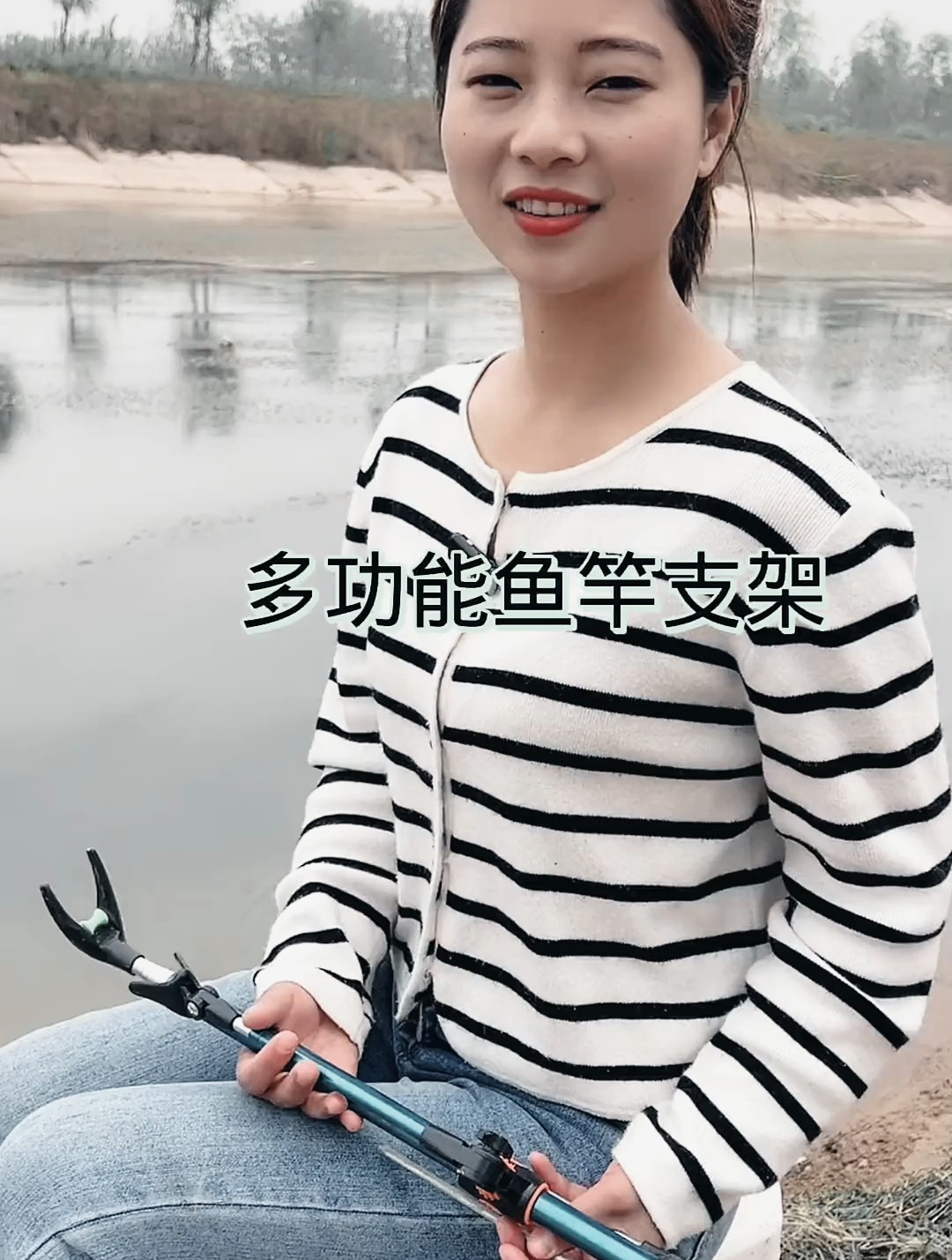 黑金刚炮台支架加粗鱼竿支架不锈钢炮台鱼支架钓箱钓椅两用支架