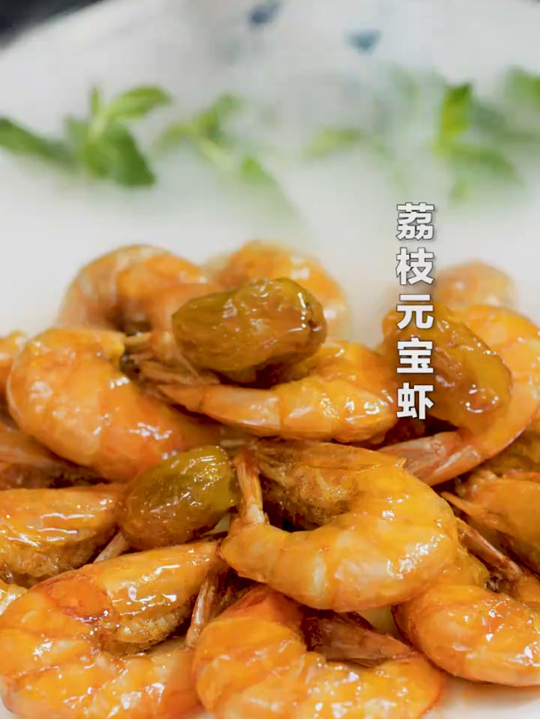 秋天不想吃太油腻?这鲜甜酥脆的 元宝虾一定合您的胃口铭哥美食