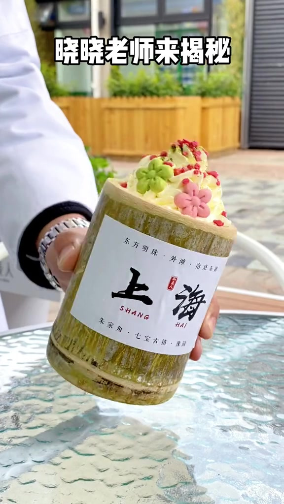 火遍大街小巷,摆摊日销100多杯的竹筒奶茶怎么做?马上揭秘