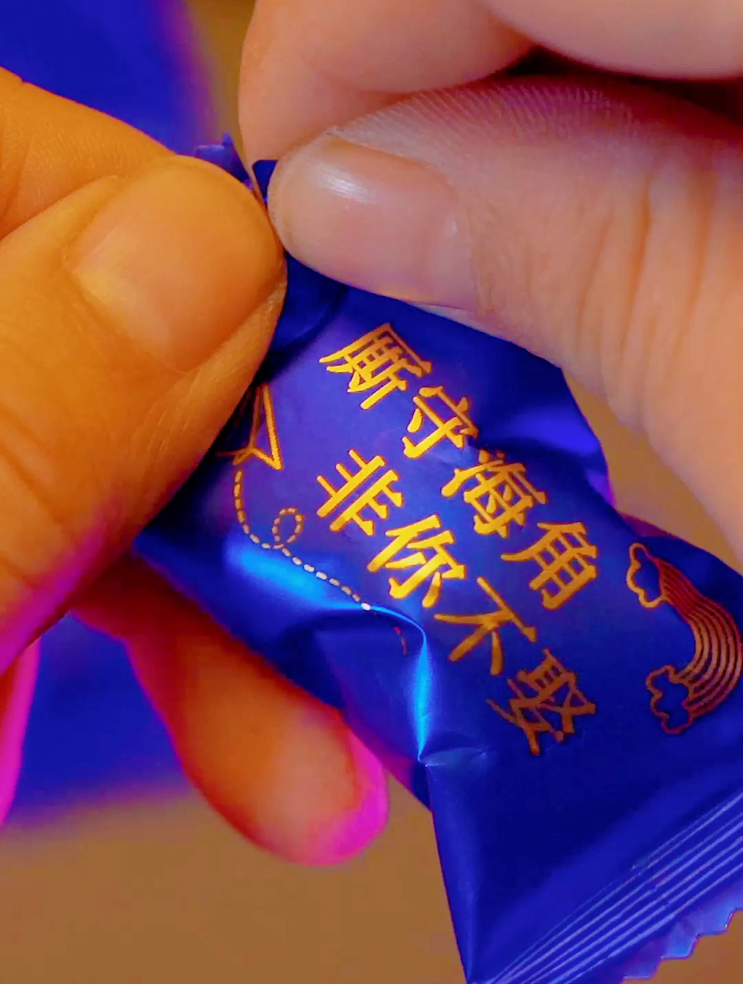 这个松露形巧克力好吃不齁甜,0反式脂肪酸,巧克力控的最爱了
