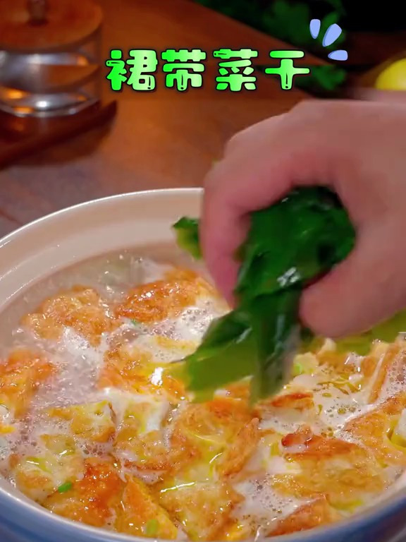 瓶装裙带菜,免切免洗,干燥海带,懒人也能做出美味虾皮汤!