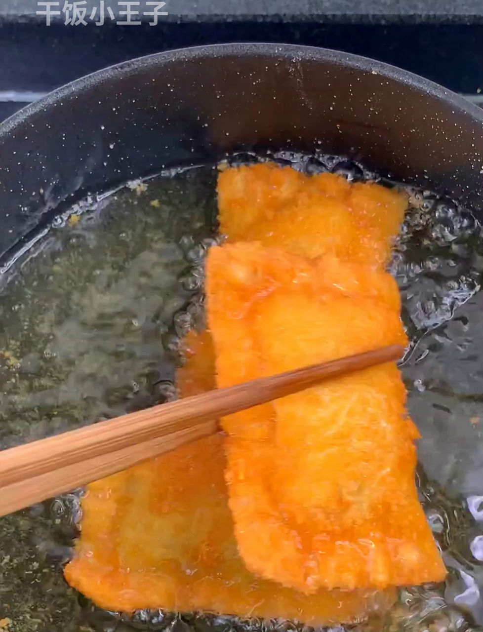原来馄饨皮能变香蕉派,太神奇了!