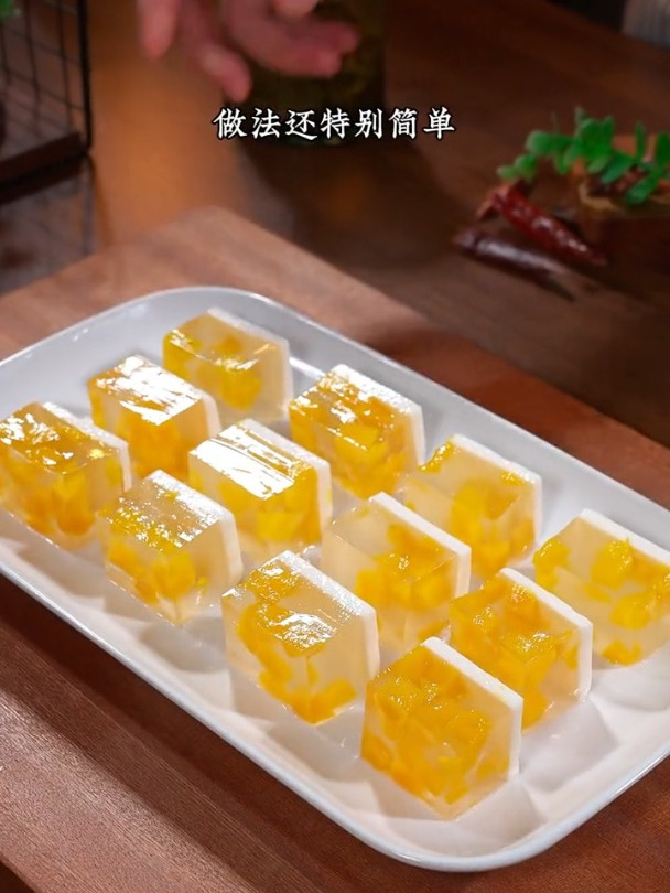 前女友爱吃的芒果布丁