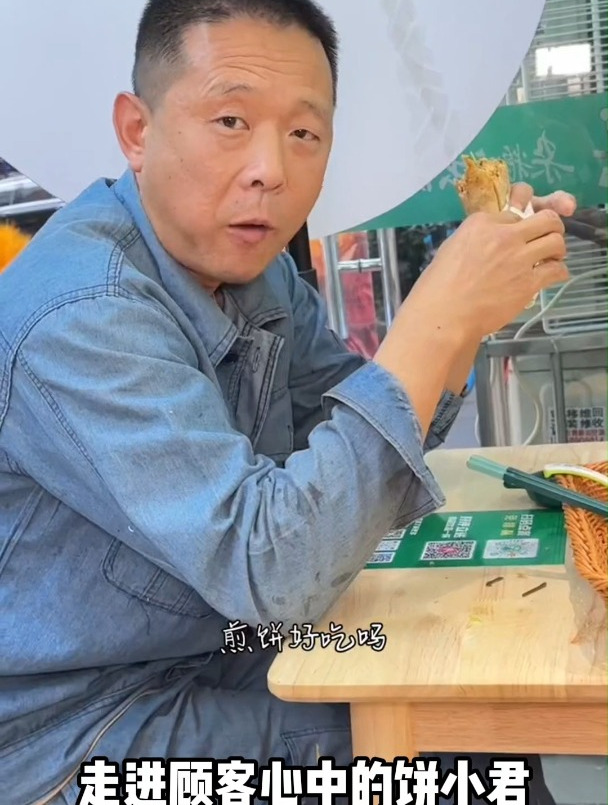 6南京饼小君杂粮煎饼加盟怎么样?总部在哪里?靠谱吗