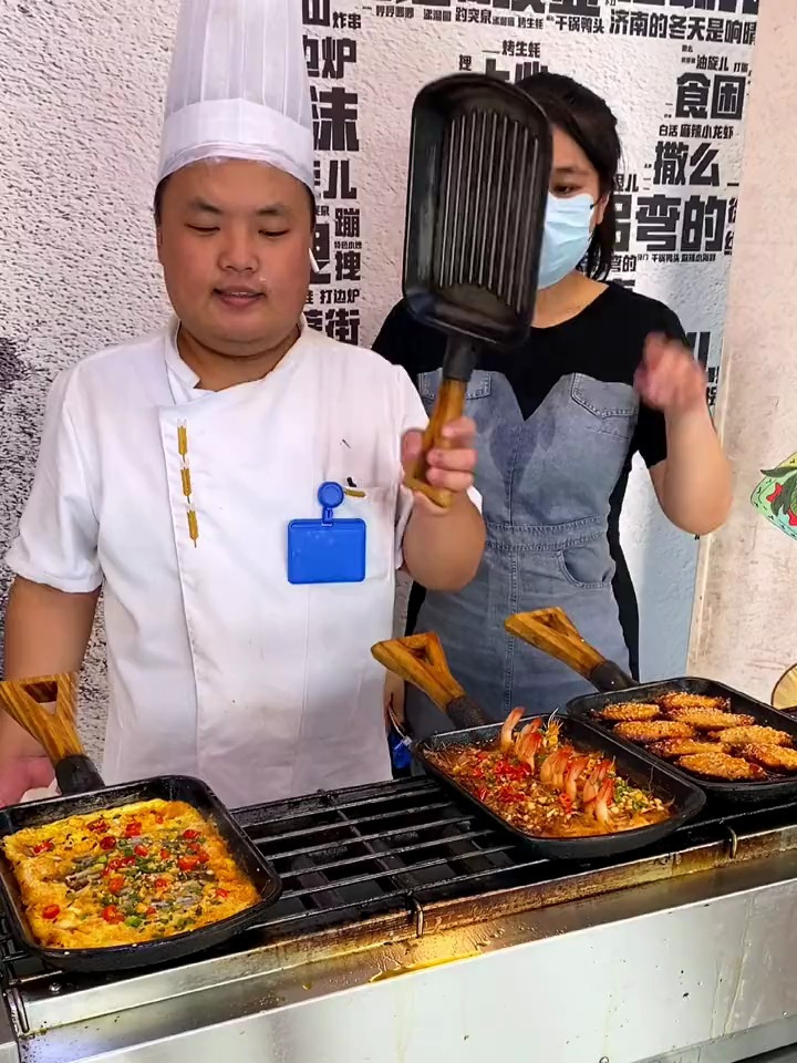 特色铁板菜,二十多种菜品,烧烤新模式,你们当地有吗