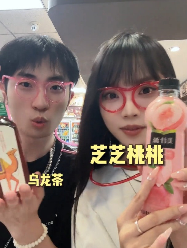 不到十块!实现饮料自由!不再让咖啡奶茶店赚到我一分钱!