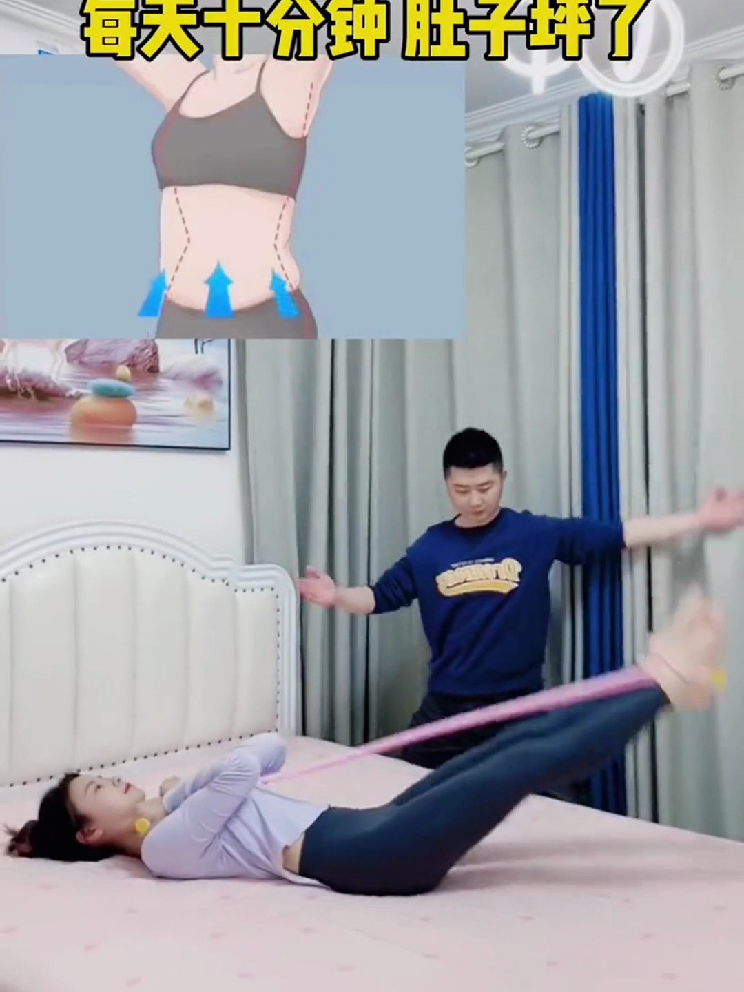 居家锻炼好方法 减肚子赘肉的方法 在家也能瘦