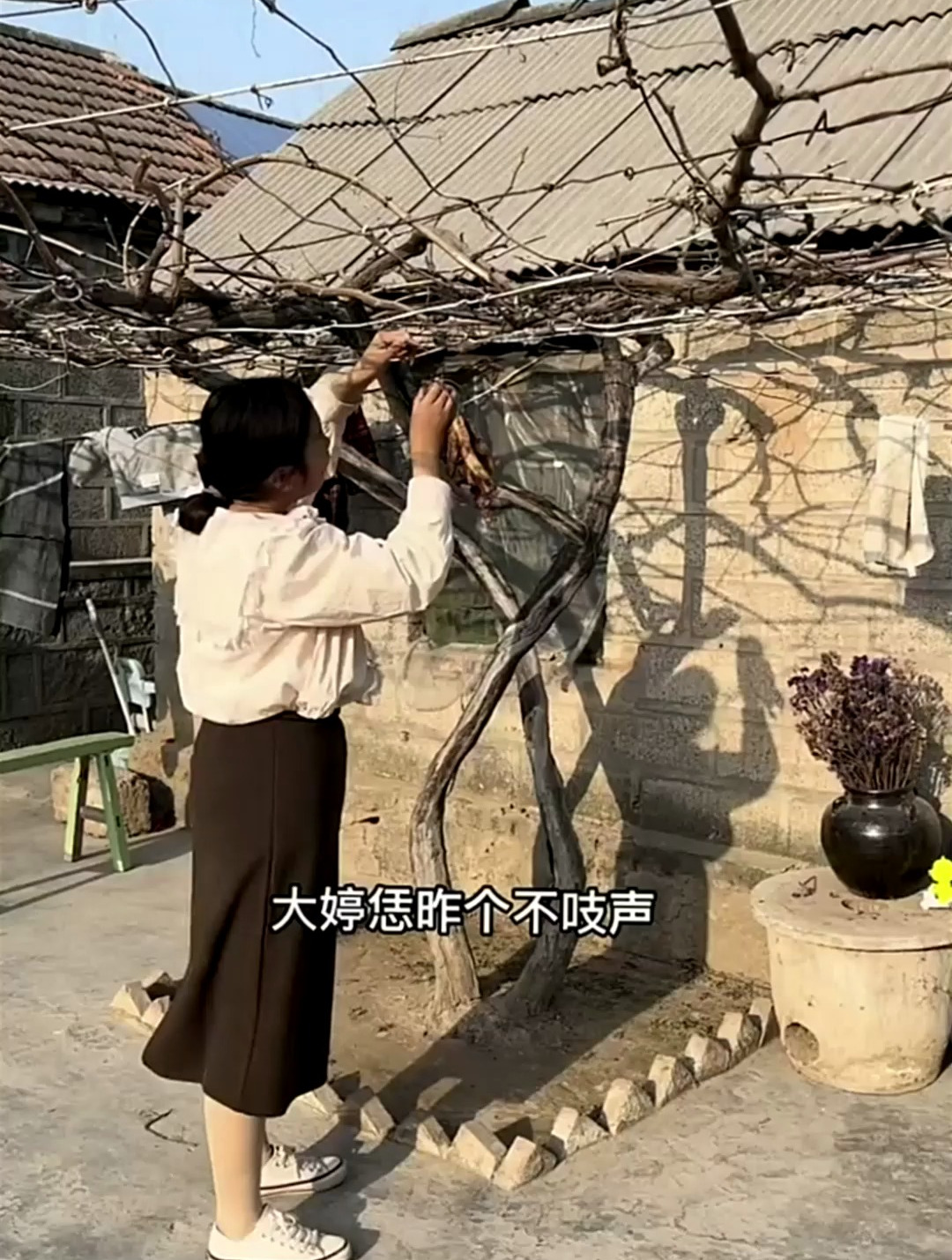 又是平凡的一天里,和婆婆为了家里的鸡皮蒜毛小事拌嘴,心塞!