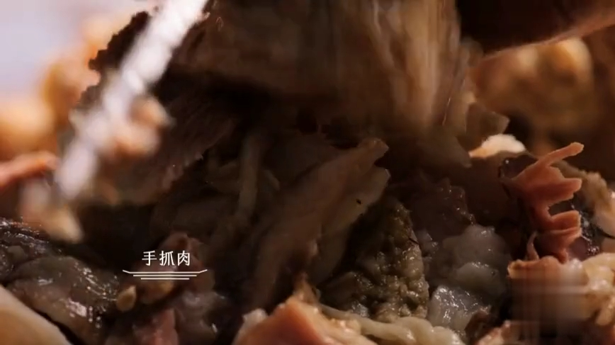 舌尖上的美食-新疆库尔特牧羊人的待客美食-手抓羊肉,鲜嫩美味