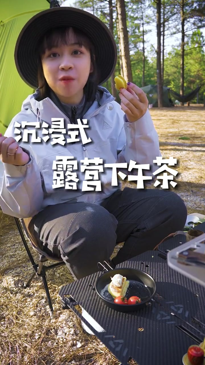 松饼配咖啡,露营下午茶必备!