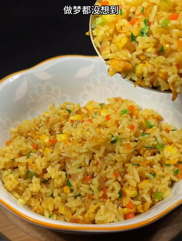 百吃不厌的咖喱炒饭