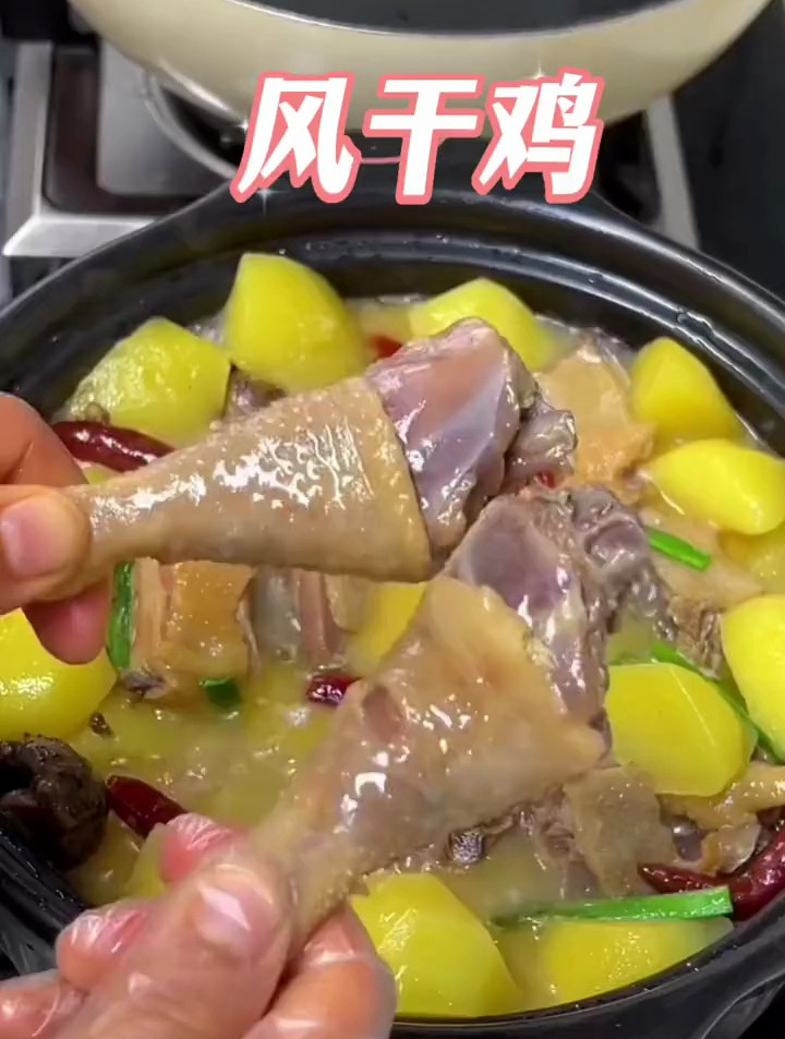 风干鸡怎么做都吃不腻而且越嚼越香