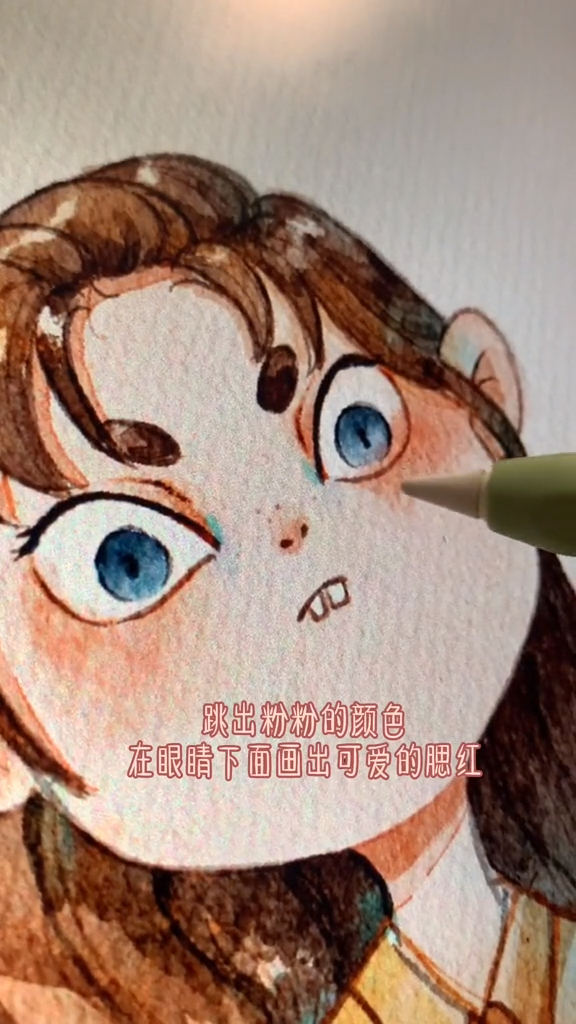 简单的iPad水彩小人物摸鱼