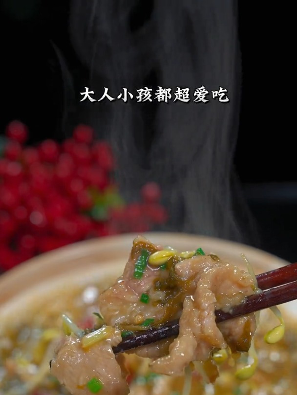 好吃的酸菜炖肉片
