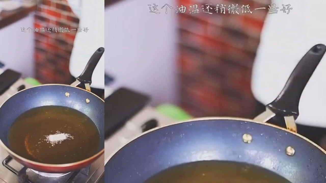 老张教你处理鼓眼鱼的好方法,你也快去试试吧